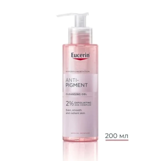 Eucerin Anti-Pigment Измиващ гел 200мл