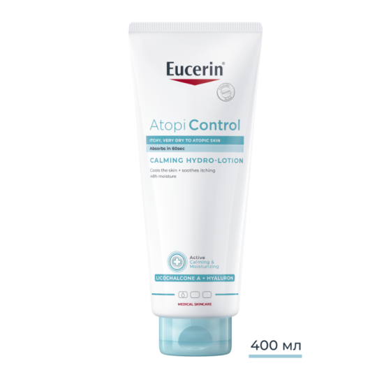 Eucerin AtopiControl Успокояващ хидро-лосион 400мл
