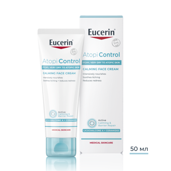 Eucerin AtopiControl Крем за лице 50мл