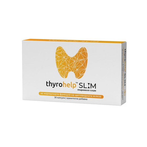 Тиро Хелп Слим Грижа за щитовидната жлеза и нормално тегло 30 капсули