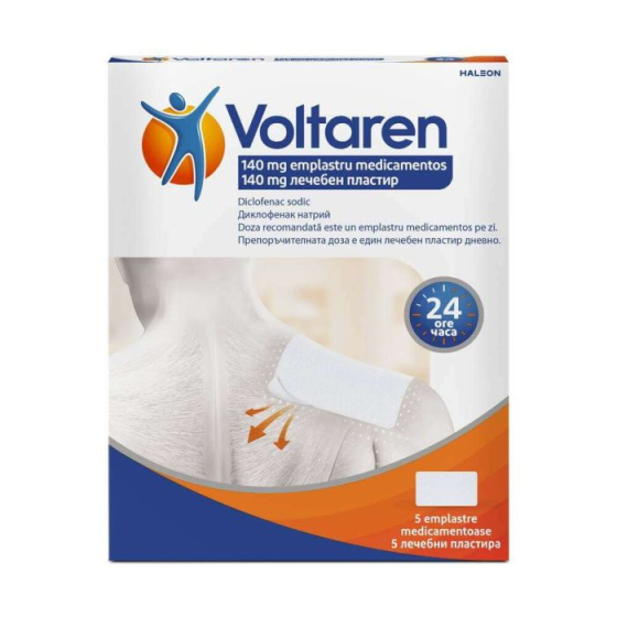 Волтарен 140мг лечебен пластир
