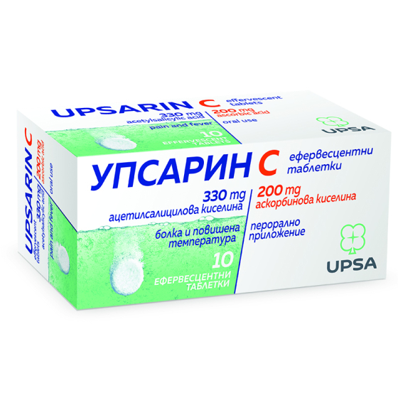 Упсарин ефервесцентни таблетки при болка и повишена температура 10 табл.