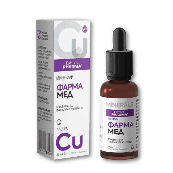 Фарма Мед концентрат 30мл