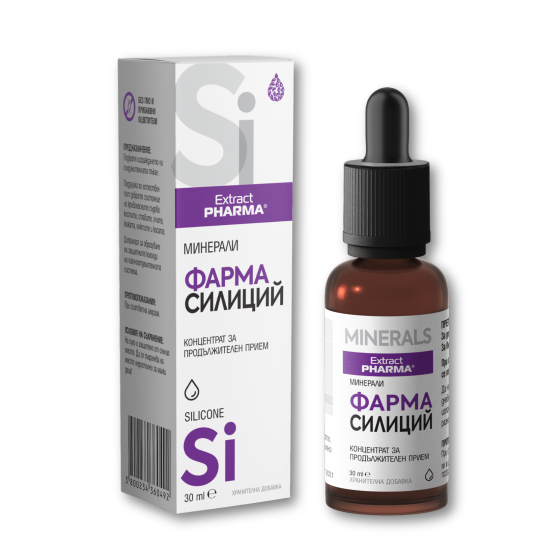 Фарма Силиций концентрат 30мл