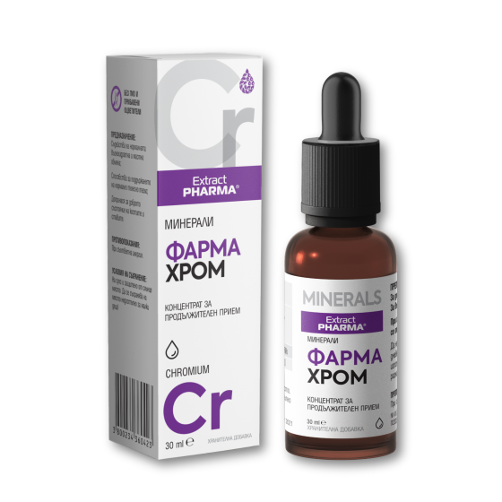 Фарма Хром концентрат 30мл