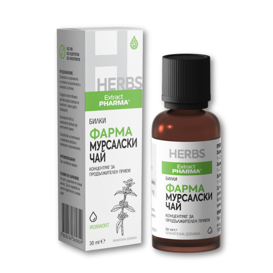 Фарма Мурсалски чай концентрат 30мл