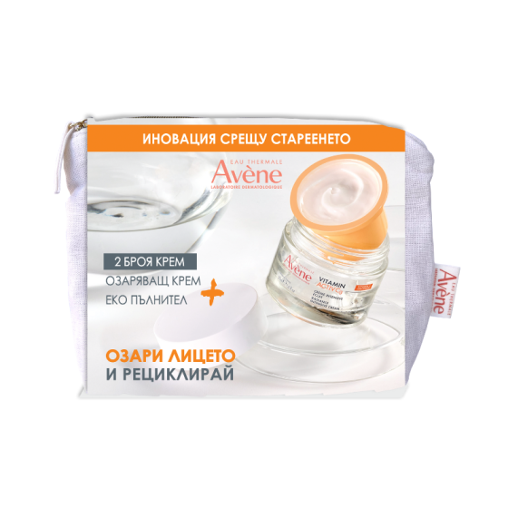 Avene Activ Cg Интензивен озаряващ крем 50мл + еко рефил 50мл