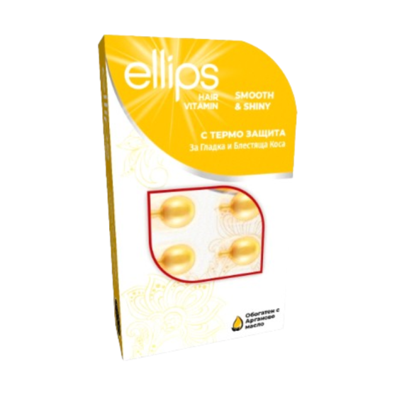 ЕЛИПС гладка коса Арган 16 капс