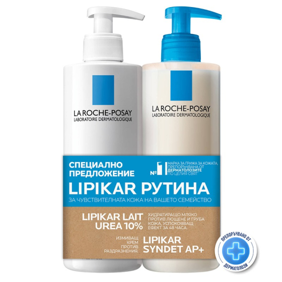 La Roche-Posay Lipikar Lait Urea Мляко за тяло 400мл + Lipikar Syndet AP Измиващ крем 400мл комплект