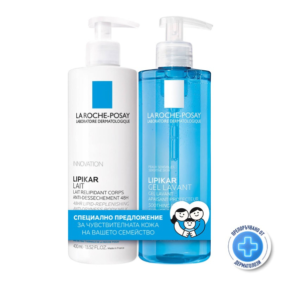 La Roche-Posay Lipikar Lait Мляко за тяло 400мл + Lipikar Gel Lavant Душ гел 400мл комплект