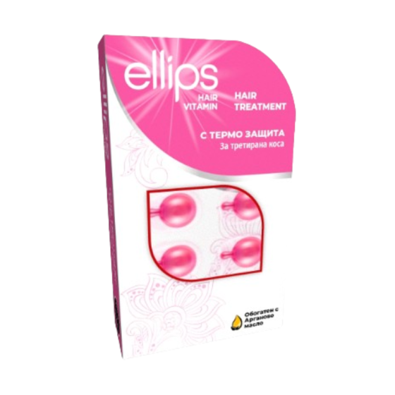 ЕЛИПС третирана коса Арган 16 капс
