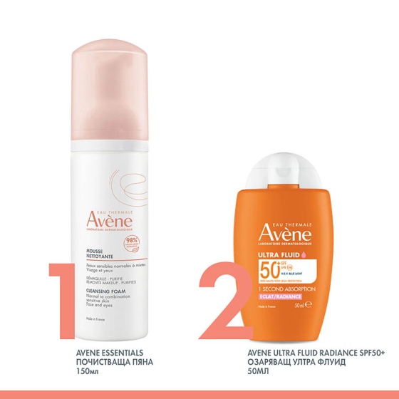 Avene Radiance Слънцезащитен озаряващ крем за градски условия SPF50+ 50мл
