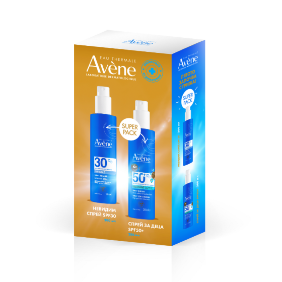 Комплект Avene Слънцезащитен спрей за възрастни SPF30 200мл + Спрей за деца SPF50+ 200мл