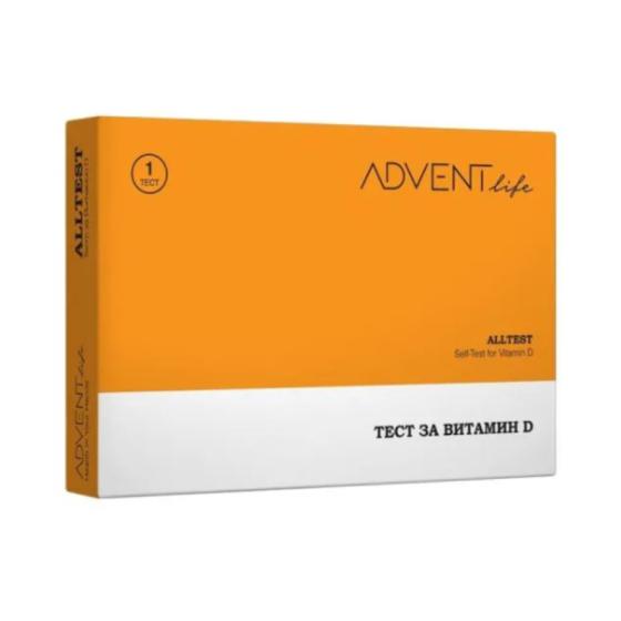 Тест за витамин D в домашни условия Advent Life