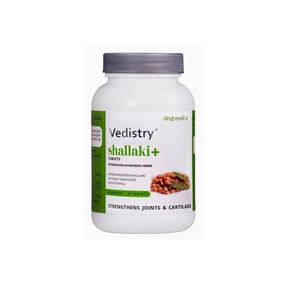 Босвелия Плюс, Шалаки + дълъг пипер за стави и мускули 60 таблетки