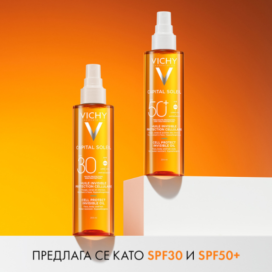 Vichy Soleil Cell protect Масло за лице, тяло и коса SPF30 200мл
