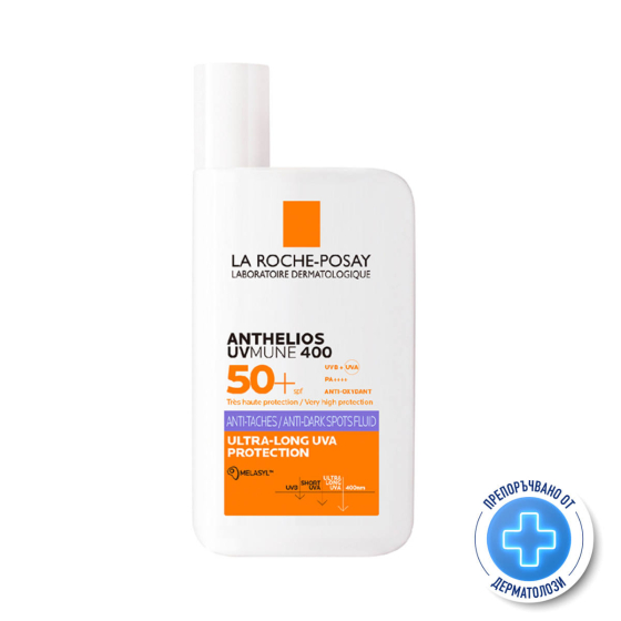 La Roche-Posay Anthelios UVMune Флуид за лице против тъмни петна SPF50+ 50мл