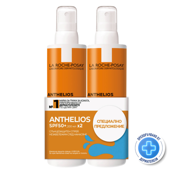 La Roche-Posay Anthelios Спрей за тяло SPF50+ 2х200мл