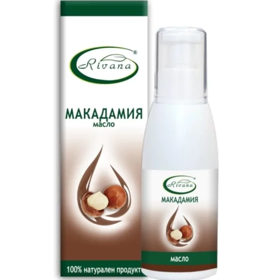 Масло макадамия ривана 100мл