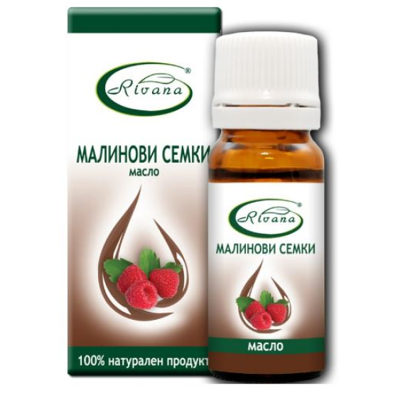 Масло малинови семки ривана 10мл