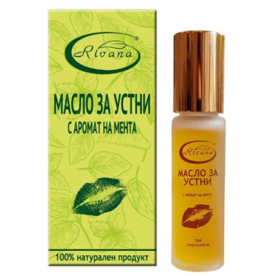 Масло мента ривана 10мл