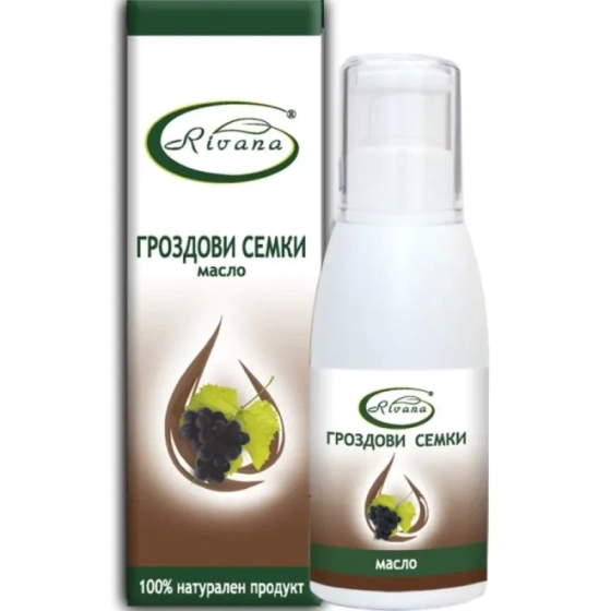 Масло от гроздови семки ривана 100мл