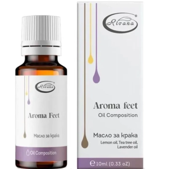 Масло против гъбички ривана 10мл