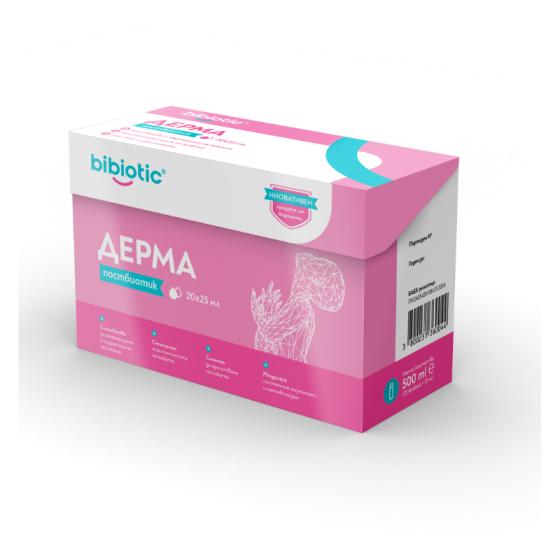 Bibiotic Дерма постбиотик за възстановяване на кожата при дерматологични прояви 25мл х 20+1 флакона