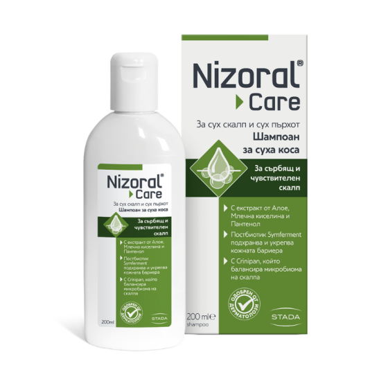 Nizoral Care Шампоан за сух скалп и сух пърхот 200мл