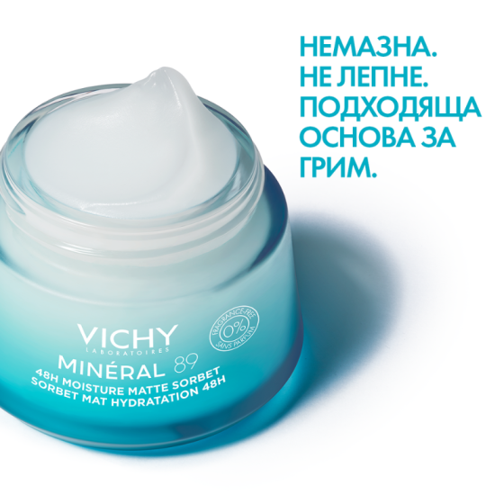 Vichy Mineral 89 Матиращ крем-сорбе за хидратация 50мл 894104