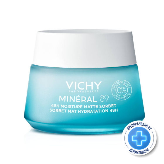 Vichy Mineral 89 Матиращ крем-сорбе за хидратация 50мл 894104