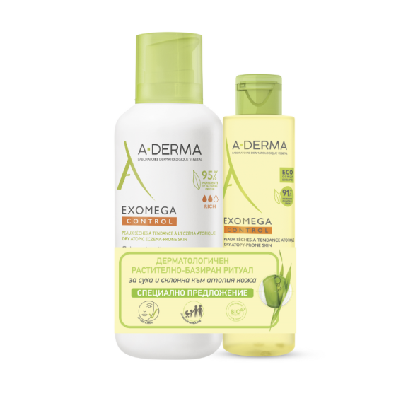 Комплект A-Derma Exomega Control Емолиентен крем 400мл + Емолиентeн почистващ гел 2в1 200мл