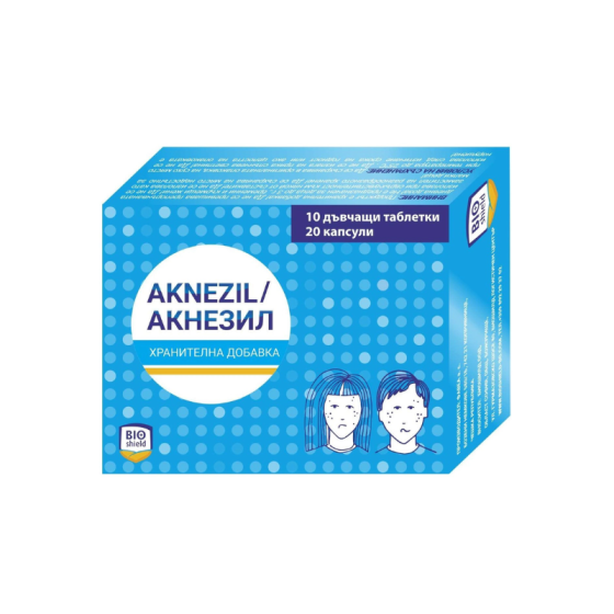 Aknezil Акнезил дъвчащи таблетки х 10 бр + Акнезил капсули 20 бр.