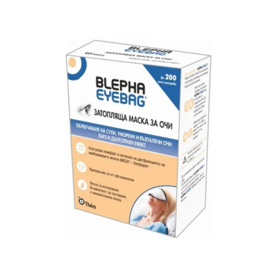 Blepha Eyebag Затопляща маска при сухи, уморени и възпалени очи 1 брой