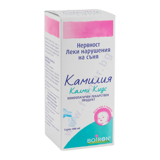 Камилия Калми Кидс сироп за деца при нервност и нарушения в съня 200мл