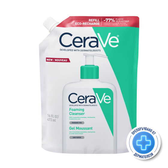 Cerave измиваща гел пяна за лице и тяло, нормална към мазна кожа 473мл рефил 905596