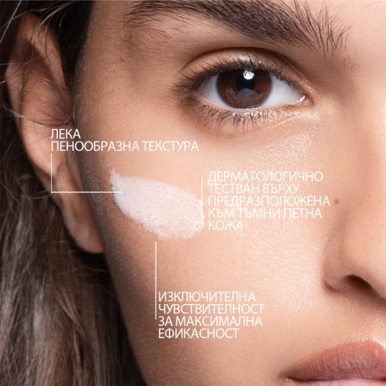 La Roche-Posay Mela B3 Почистващ микропилинг гел против тъмни петна 200мл 890069