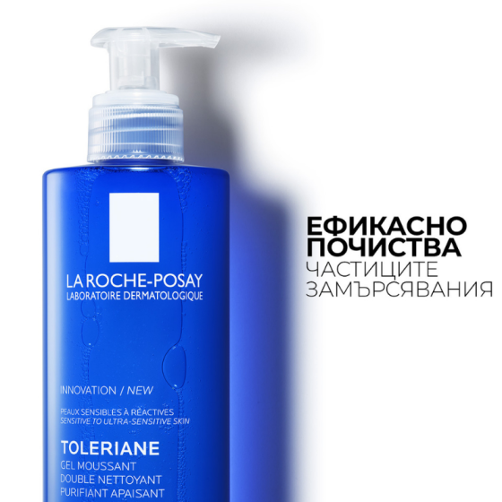 La Roche-Posay Toleriane Почистващ пенлив гел за чувствителна кожа 400мл 545822