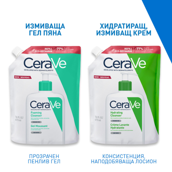 Cerave Хидратиращ измиващ крем за лице и тяло, нормална към суха кожа 473мл рефил 905602
