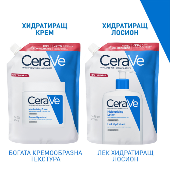 Cerave хидратиращ крем за лице и тяло, суха към много суха кожа 454г рефил 905626