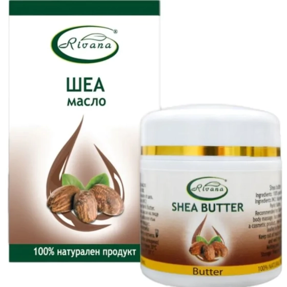 Масло шеа ривана 55мл