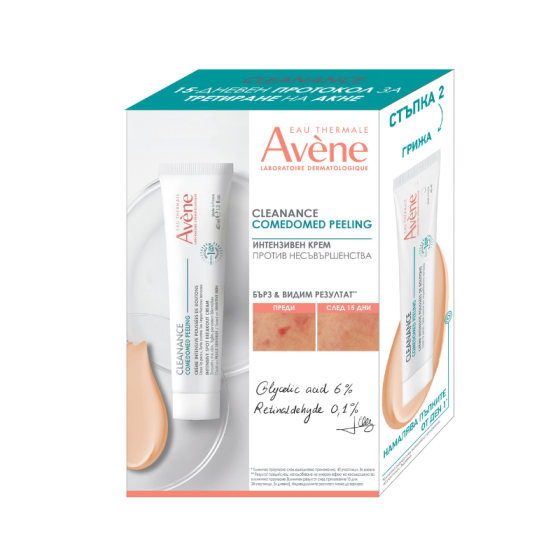 Комплект Avene Cleanance Comedomed Пилинг крем срещу несъвършенства 40мл + Почистващ гел 200мл