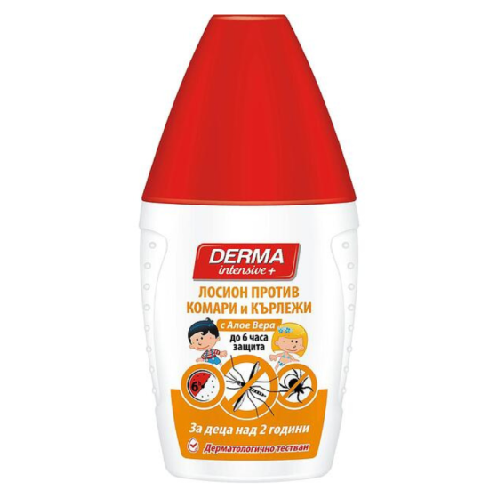 Derma Intensive+ Kids Лосион против комари и кърлежи за деца 2+ години 100мл