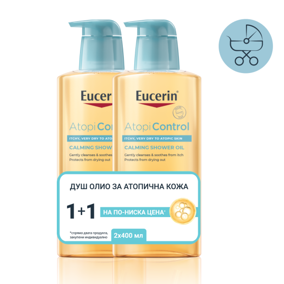 Комплект Eucerin Atopi Control Измиващо олио 2х400мл