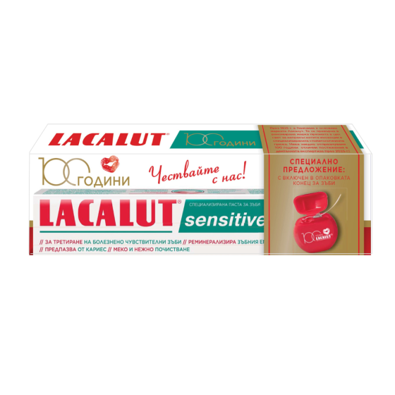 Комплект 100 години Lacalut Sensitive Паста за зъби 75мл + конец за зъби