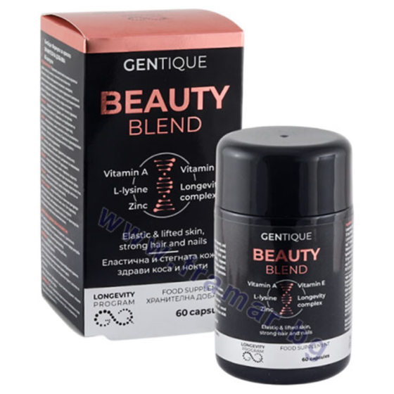 Gentique Дълголетие Формула за красота, еластична и стегната кожа, здрави коса и нокти 60 капсули