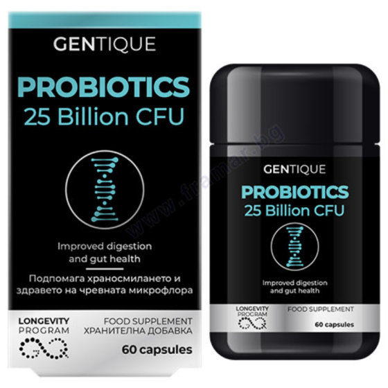 Gentique Дълголетие Пробиотик, подпомага храносмилането и здравето на чревната миклофлора 60 капсули
