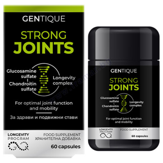 Gentique Дълголетие За Здрави и подвижни стави 60 капсули