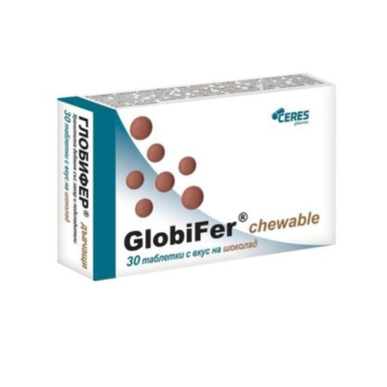 GlobiFer 9мг Желязо за деца с вкус на шоколад 30 дъвчащи таблетки