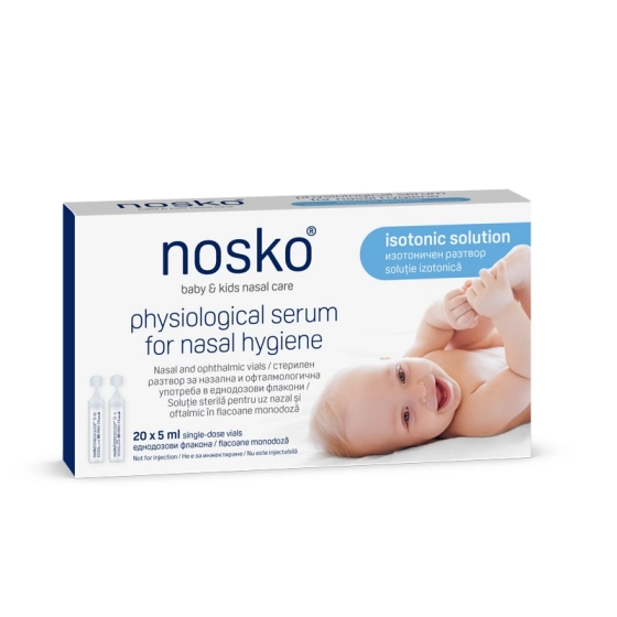 Nosko Физиологичен разтвор за назална хигиена 20 дози х 5мл